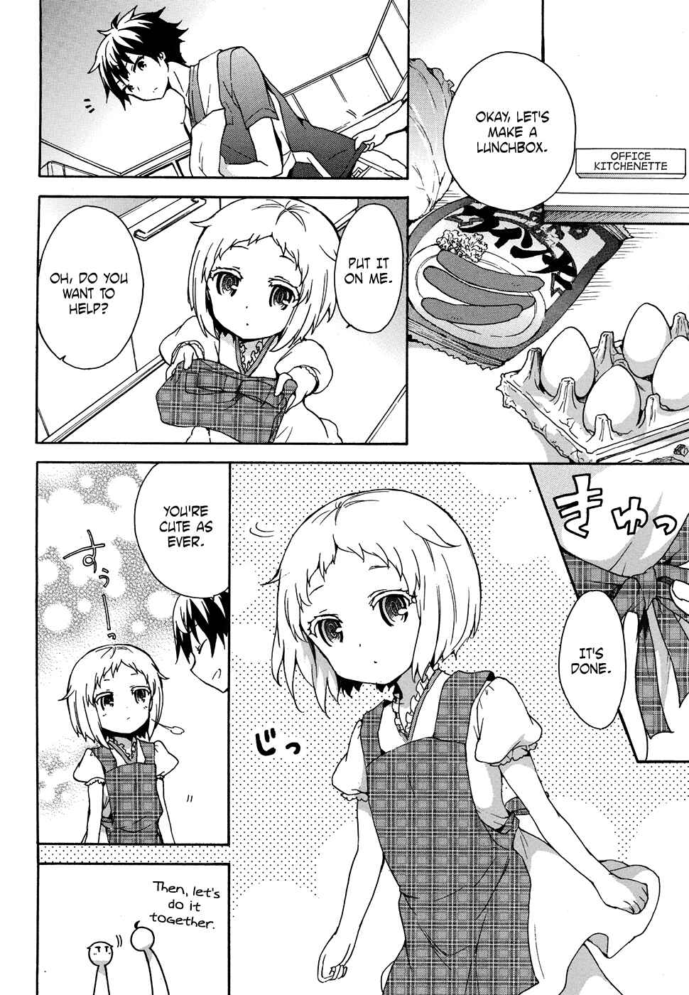 Ore ga Ojousama Gakkou ni "Shomin Sample" to shite Rachirareta Ken Chapter 36 - Page 15