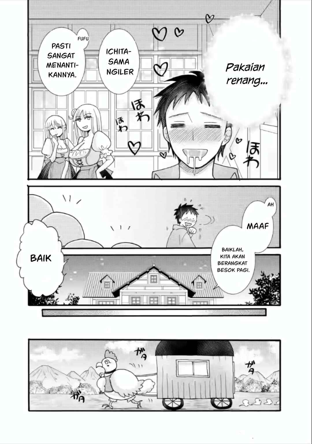 Ataerareta Skill wo Tsukatte Kasei de Isekai Bijotachi to Ichaicha shitai Chapter 34.1 - Page 11