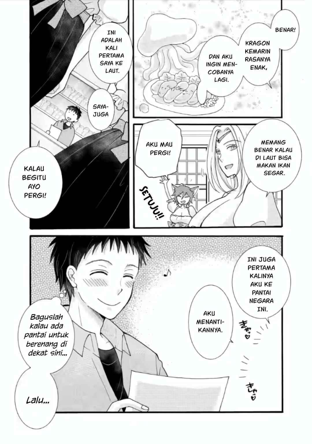 Ataerareta Skill wo Tsukatte Kasei de Isekai Bijotachi to Ichaicha shitai Chapter 34.1 - Page 8