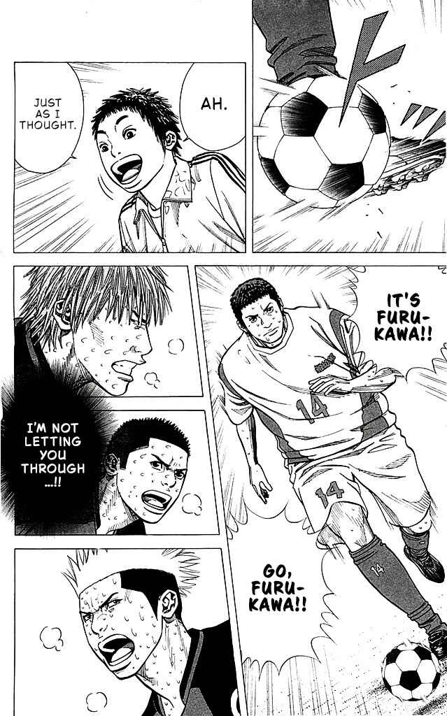 Angel Voice Chapter 93 - Page 16
