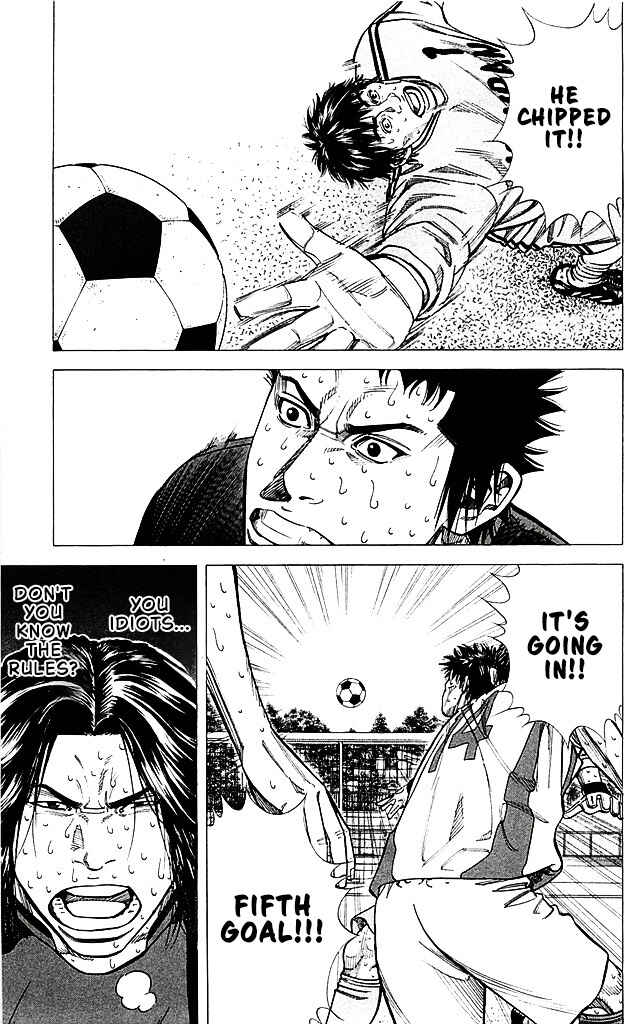 Angel Voice Chapter 93 - Page 19