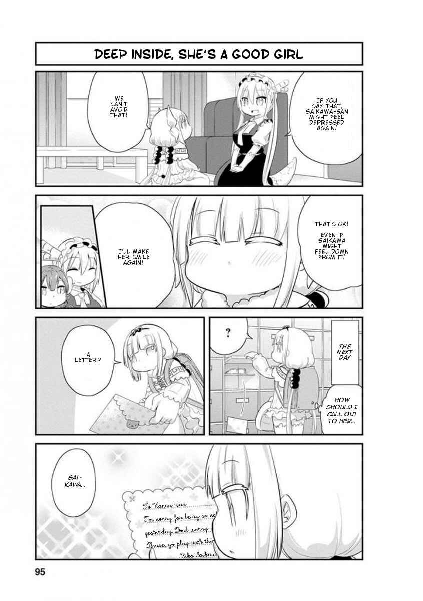 Kobayashi-san Chi no Maid Dragon - Kanna no Nichijou Chapter 37 - Page 11