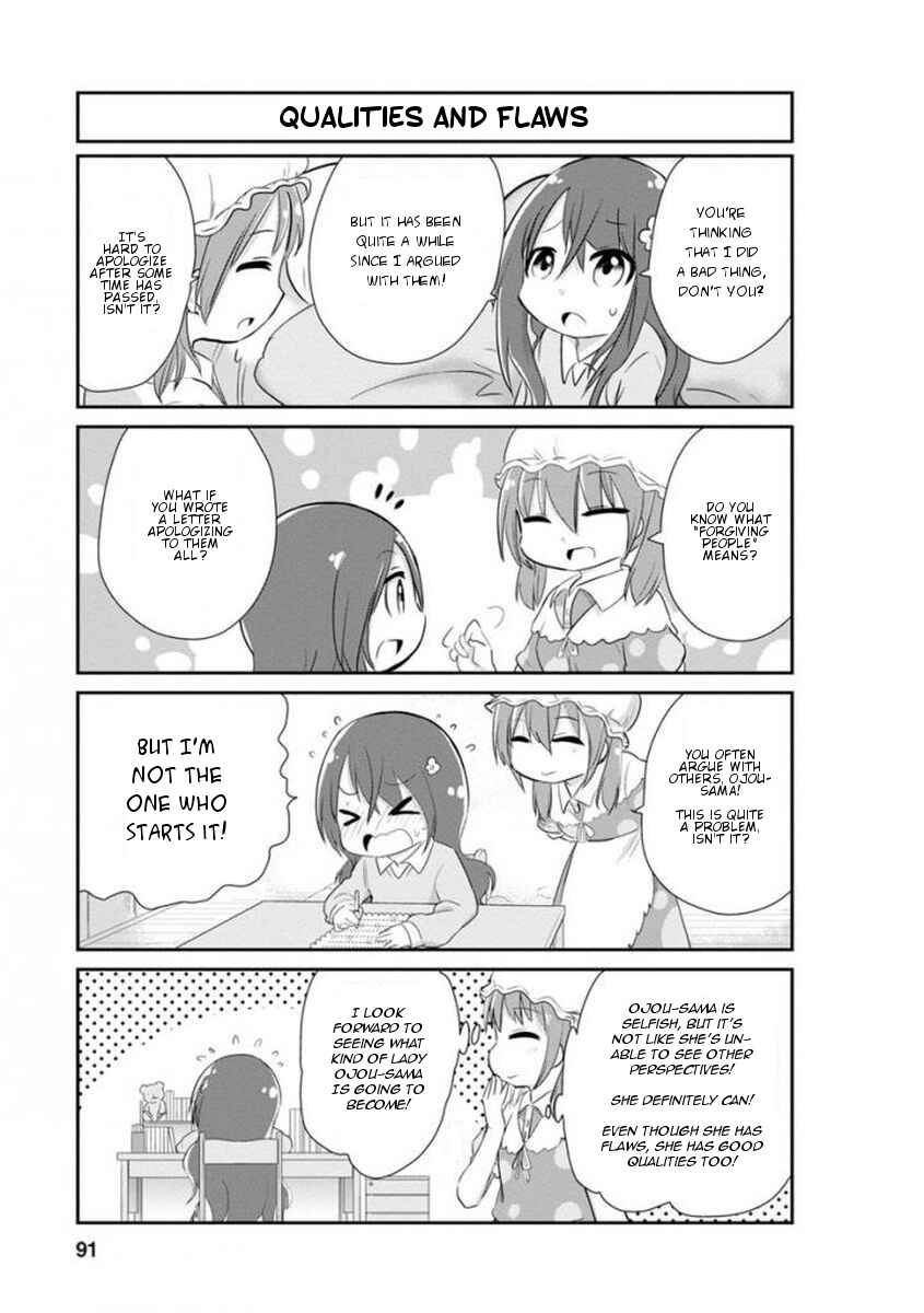 Kobayashi-san Chi no Maid Dragon - Kanna no Nichijou Chapter 37 - Page 7