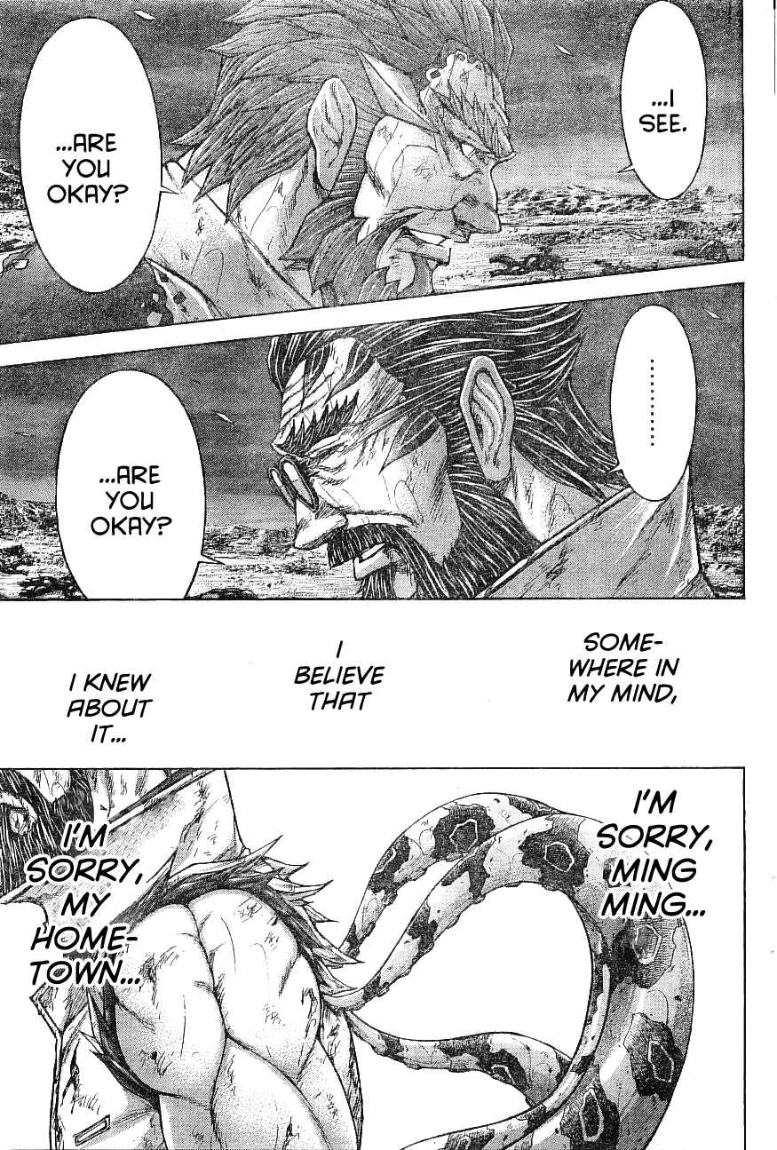 Terra Formars Chapter 166 - Page 15