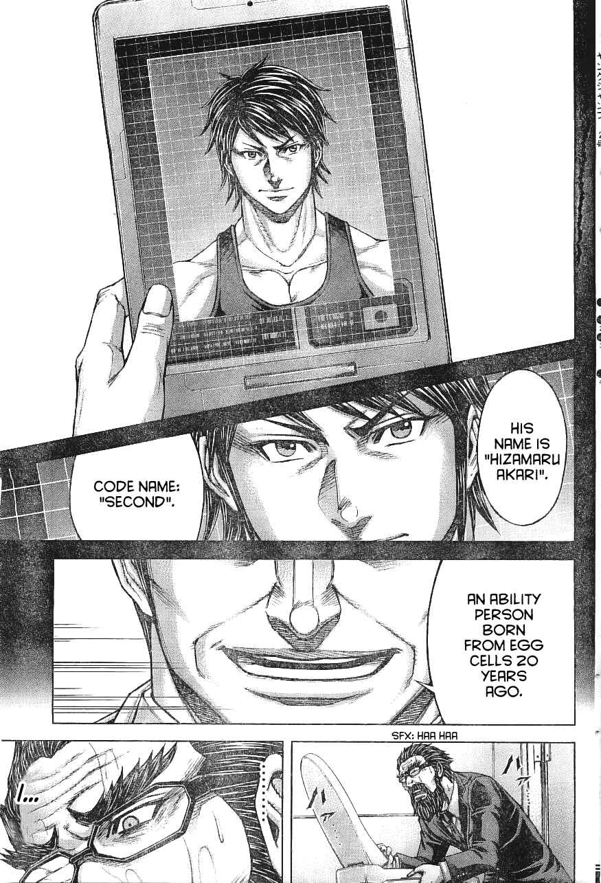 Terra Formars Chapter 166 - Page 3