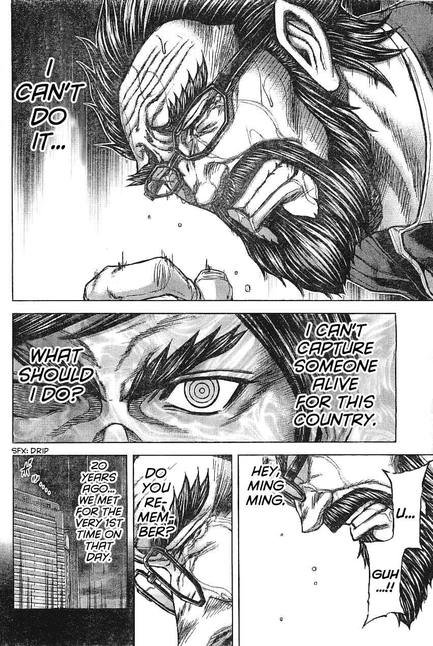 Terra Formars Chapter 166 - Page 4