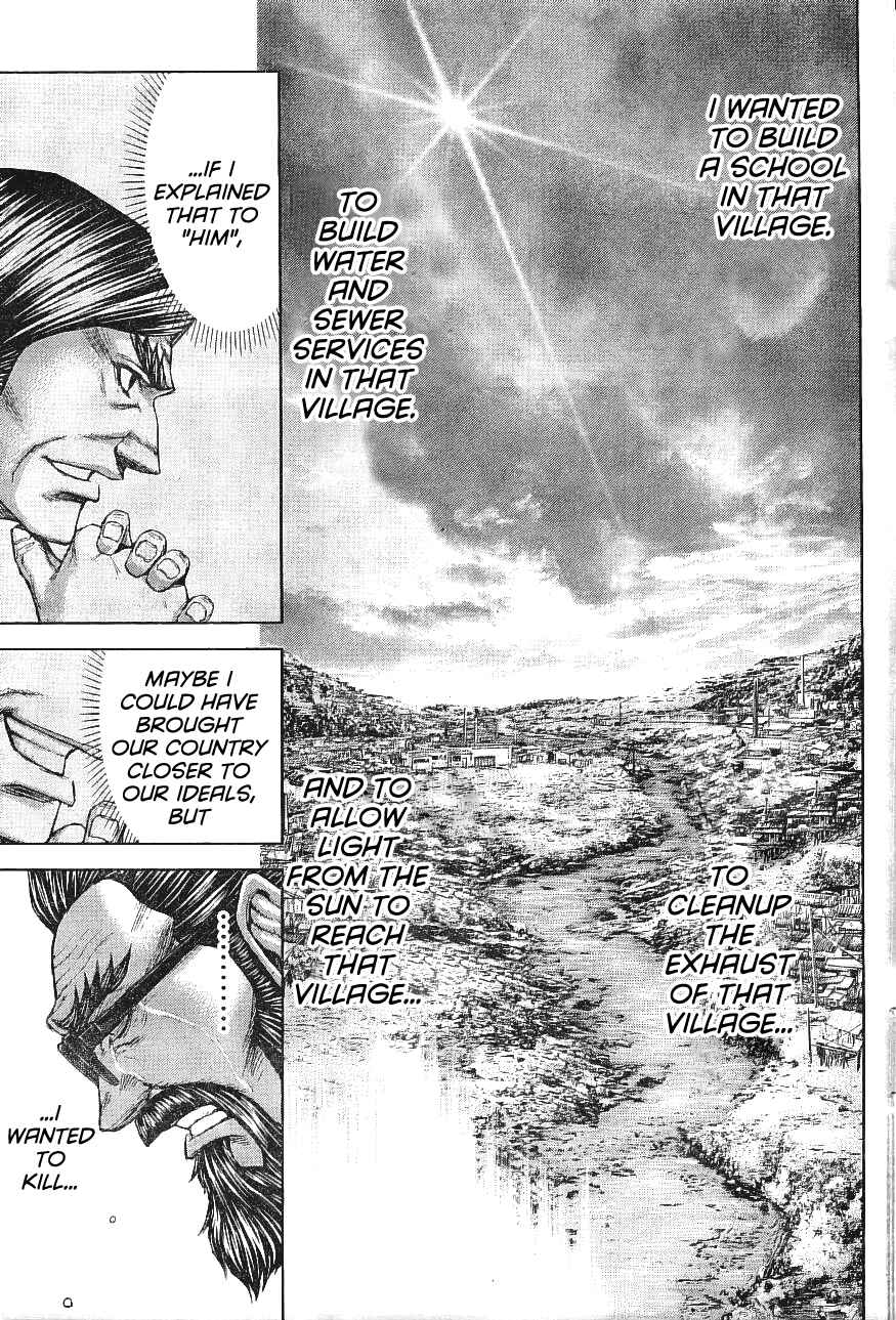 Terra Formars Chapter 166 - Page 7