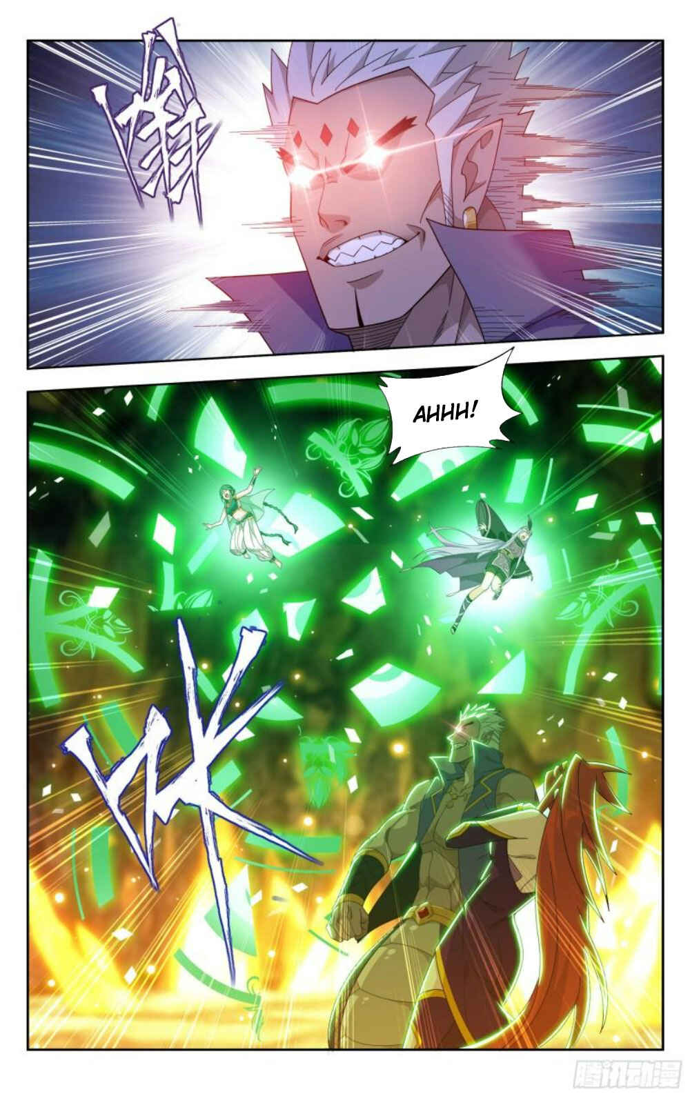 Dòupò Cāngqióng Chapter 389 - Page 14