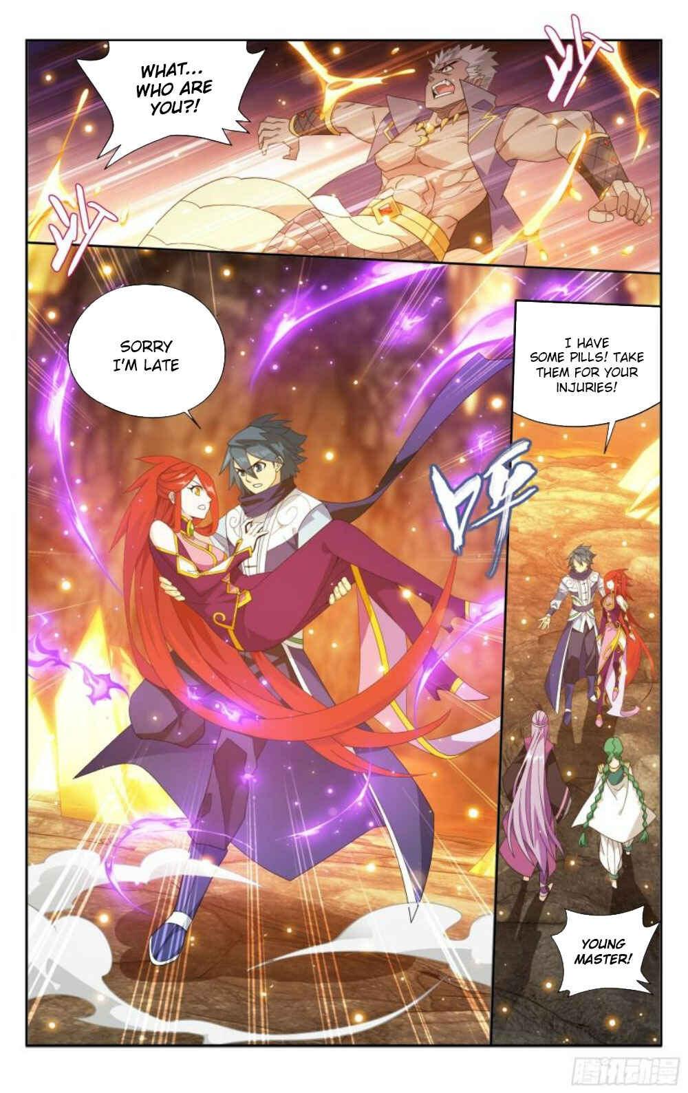 Dòupò Cāngqióng Chapter 389 - Page 17