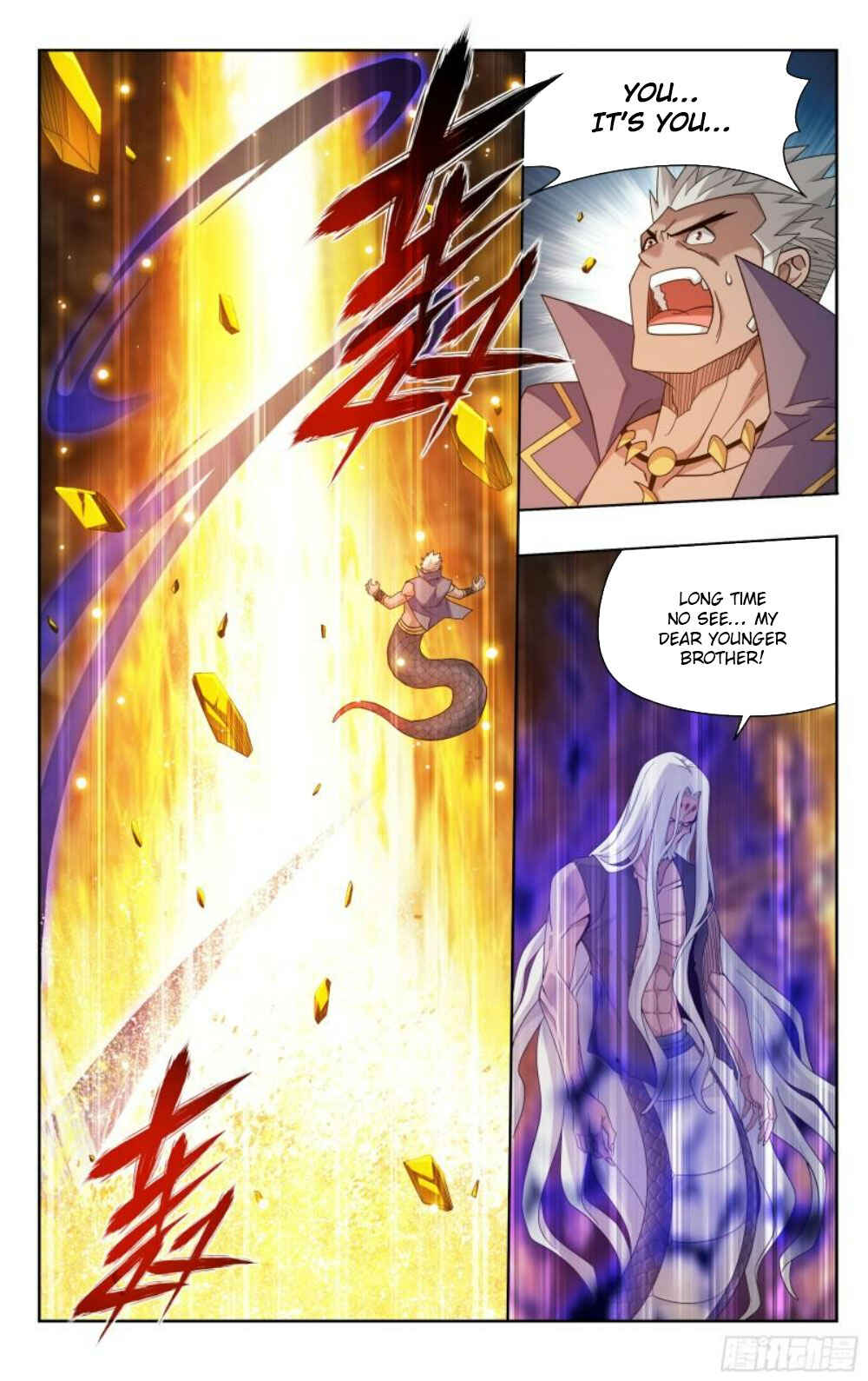 Dòupò Cāngqióng Chapter 389 - Page 19
