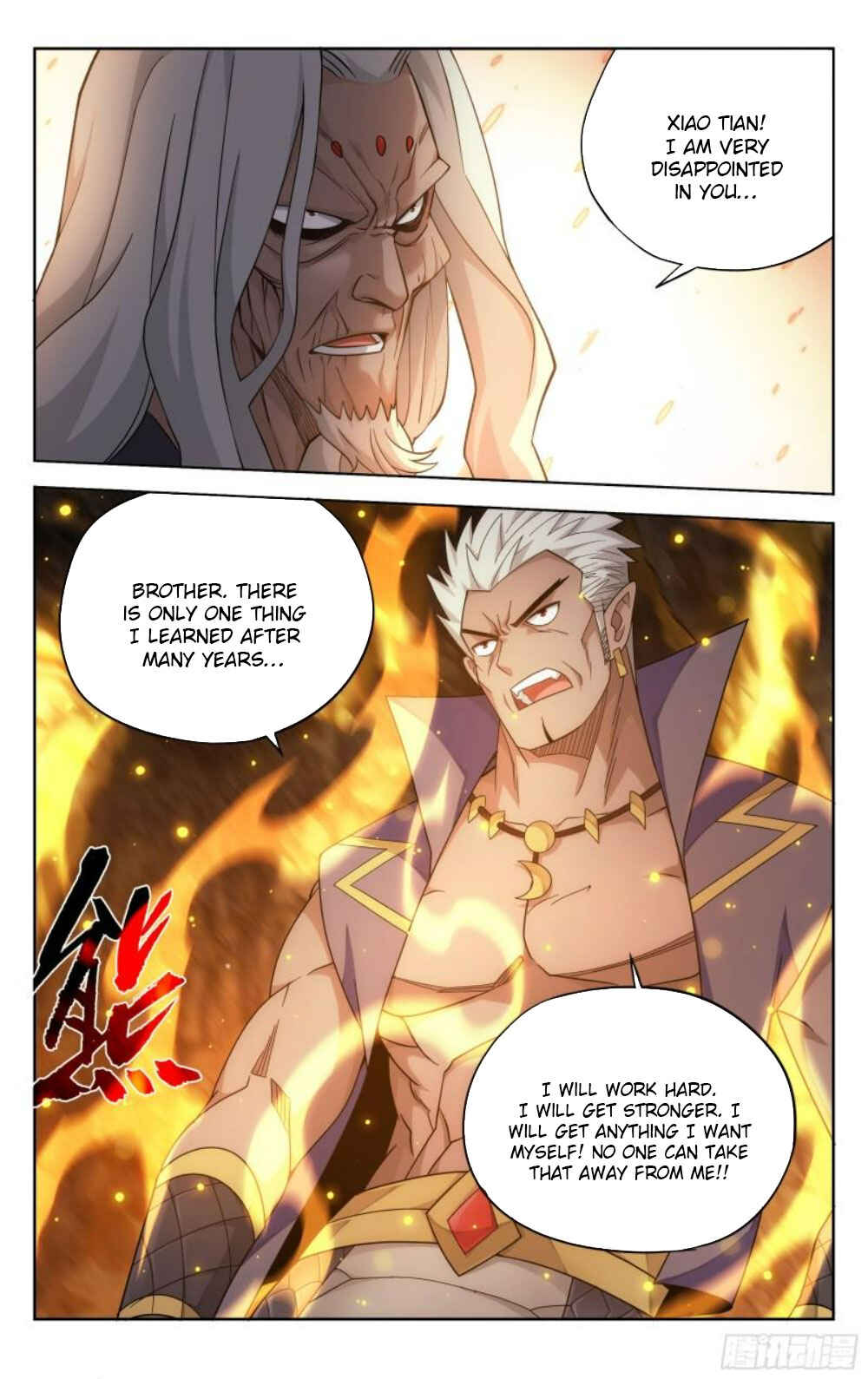 Dòupò Cāngqióng Chapter 389 - Page 24