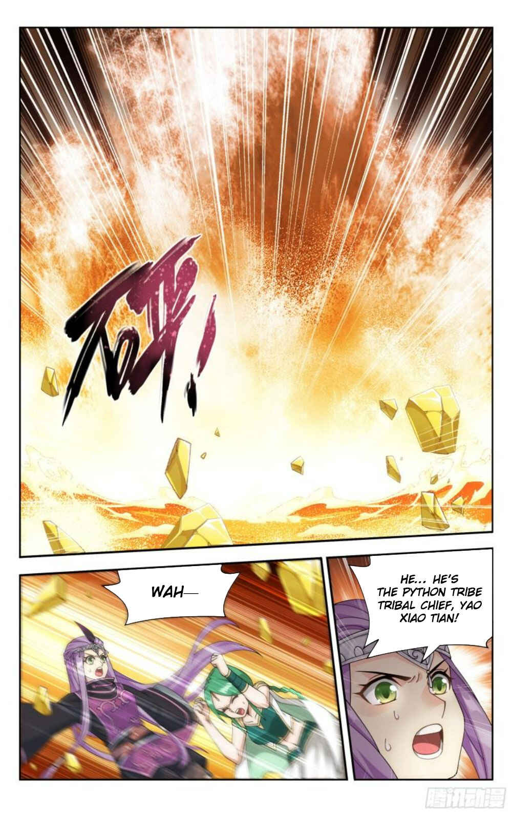 Dòupò Cāngqióng Chapter 389 - Page 6