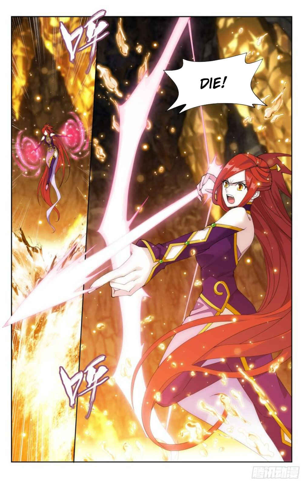 Dòupò Cāngqióng Chapter 389 - Page 8