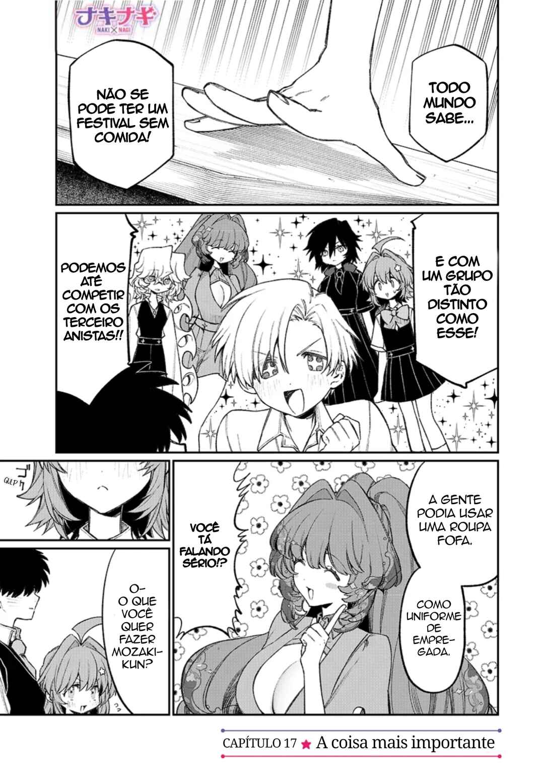 NakiNagi Chapter 17 - Page 1