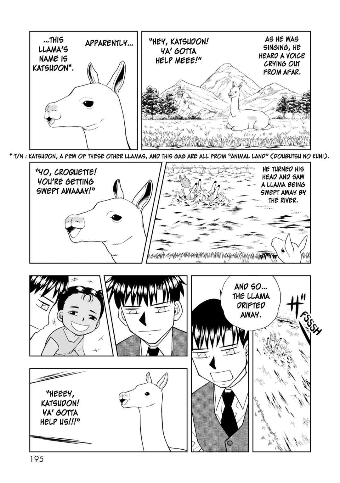 Zatch Bell! 2 Chapter 5.5 - Page 2