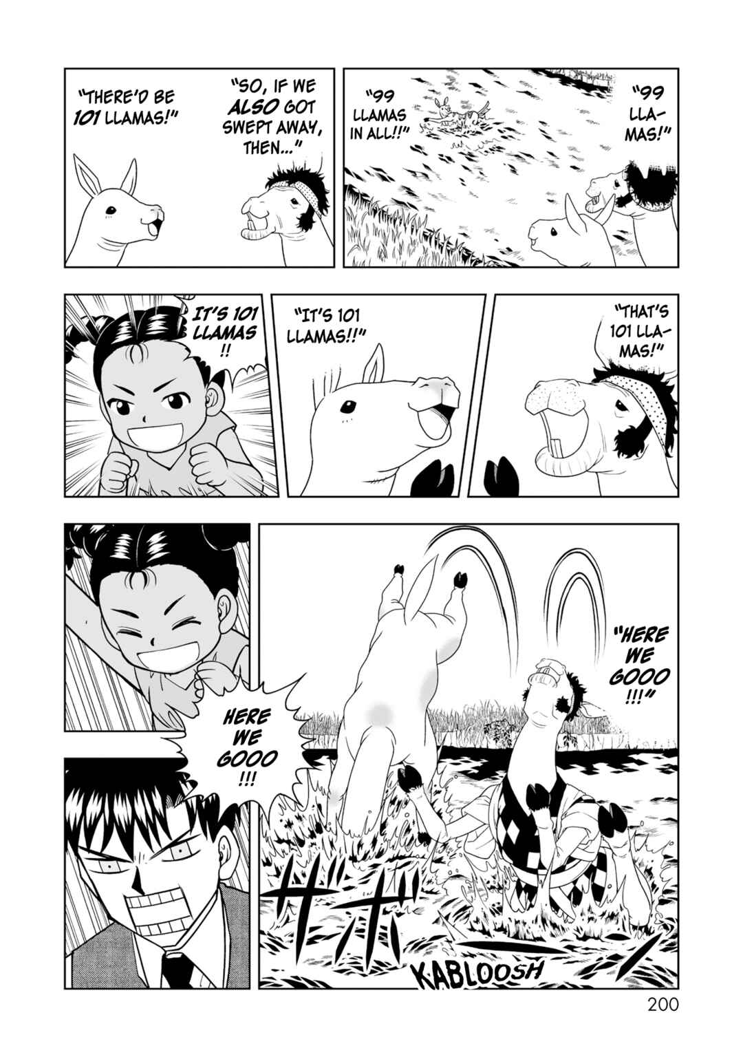 Zatch Bell! 2 Chapter 5.5 - Page 7