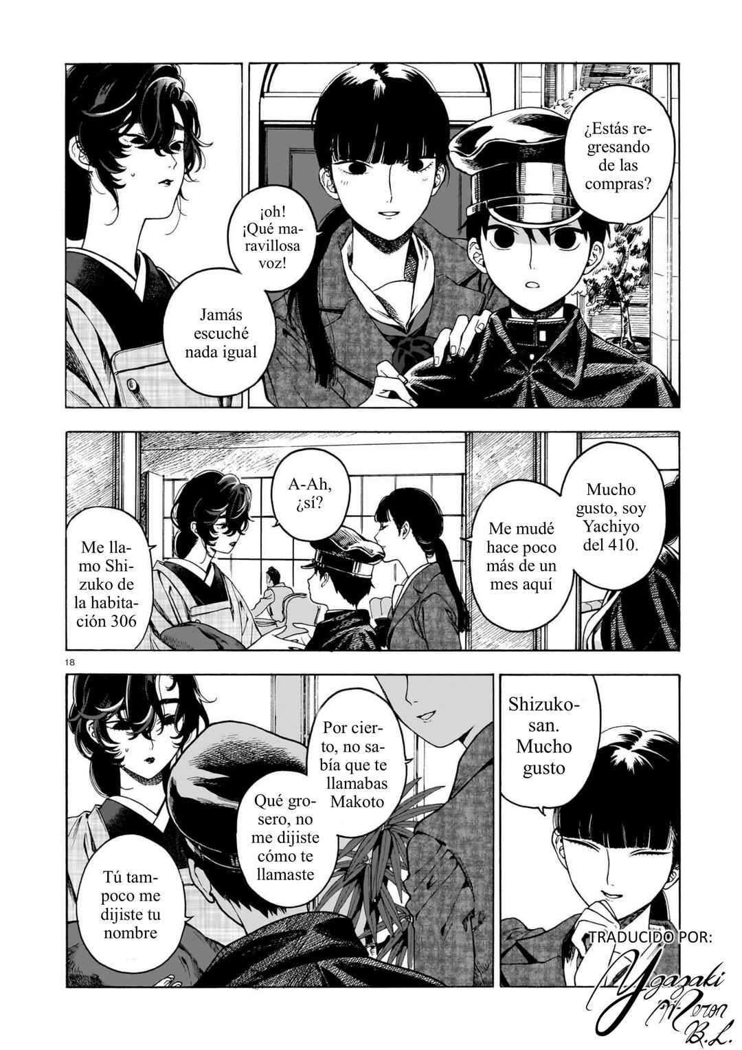 Kaika Apartment Chapter 5 - Page 18