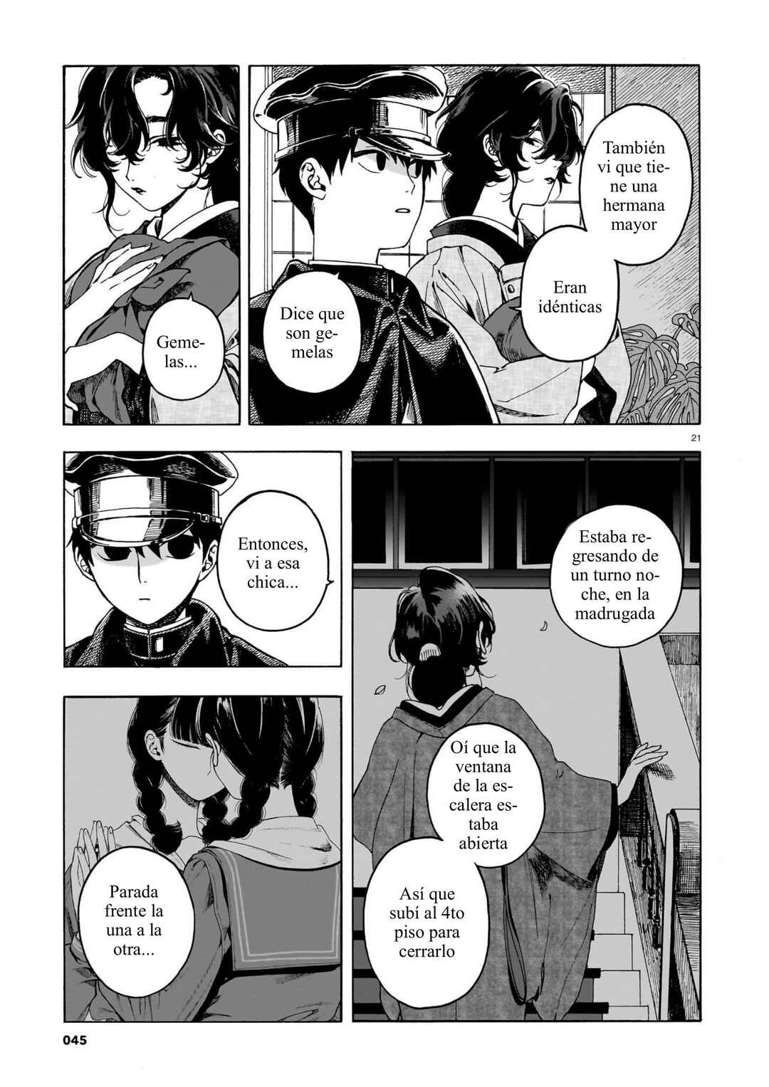 Kaika Apartment Chapter 5 - Page 21