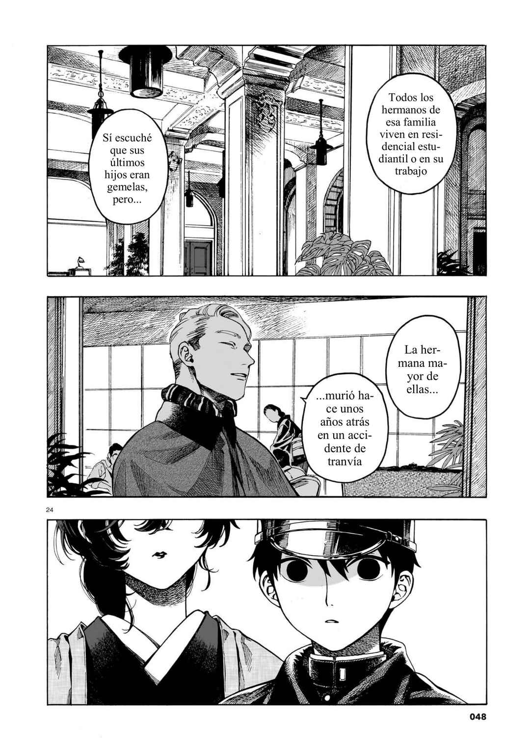 Kaika Apartment Chapter 5 - Page 24