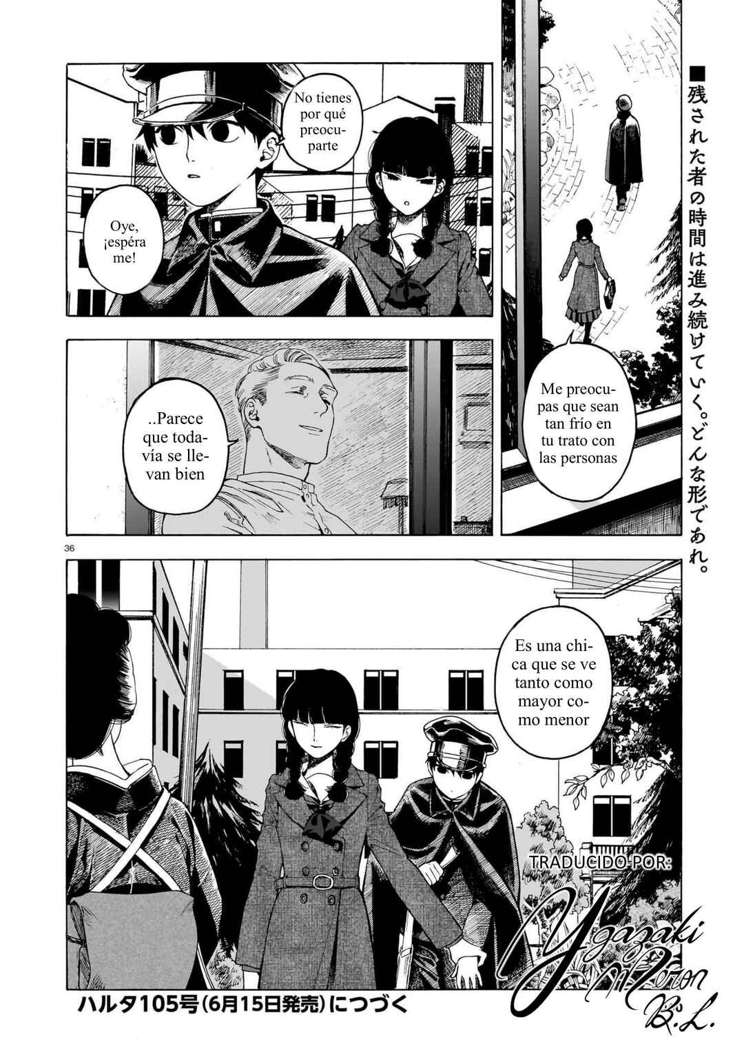 Kaika Apartment Chapter 5 - Page 36