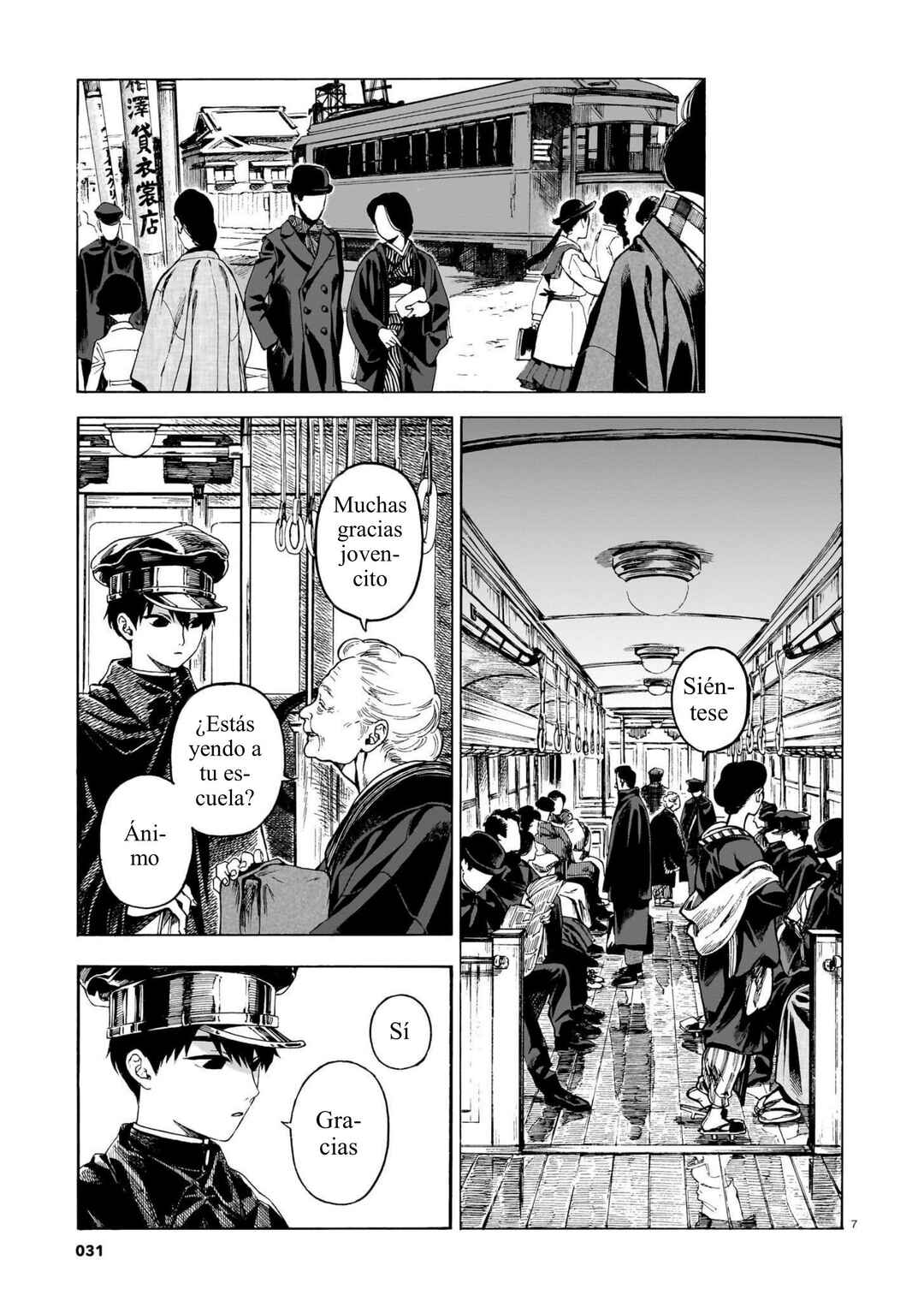 Kaika Apartment Chapter 5 - Page 7