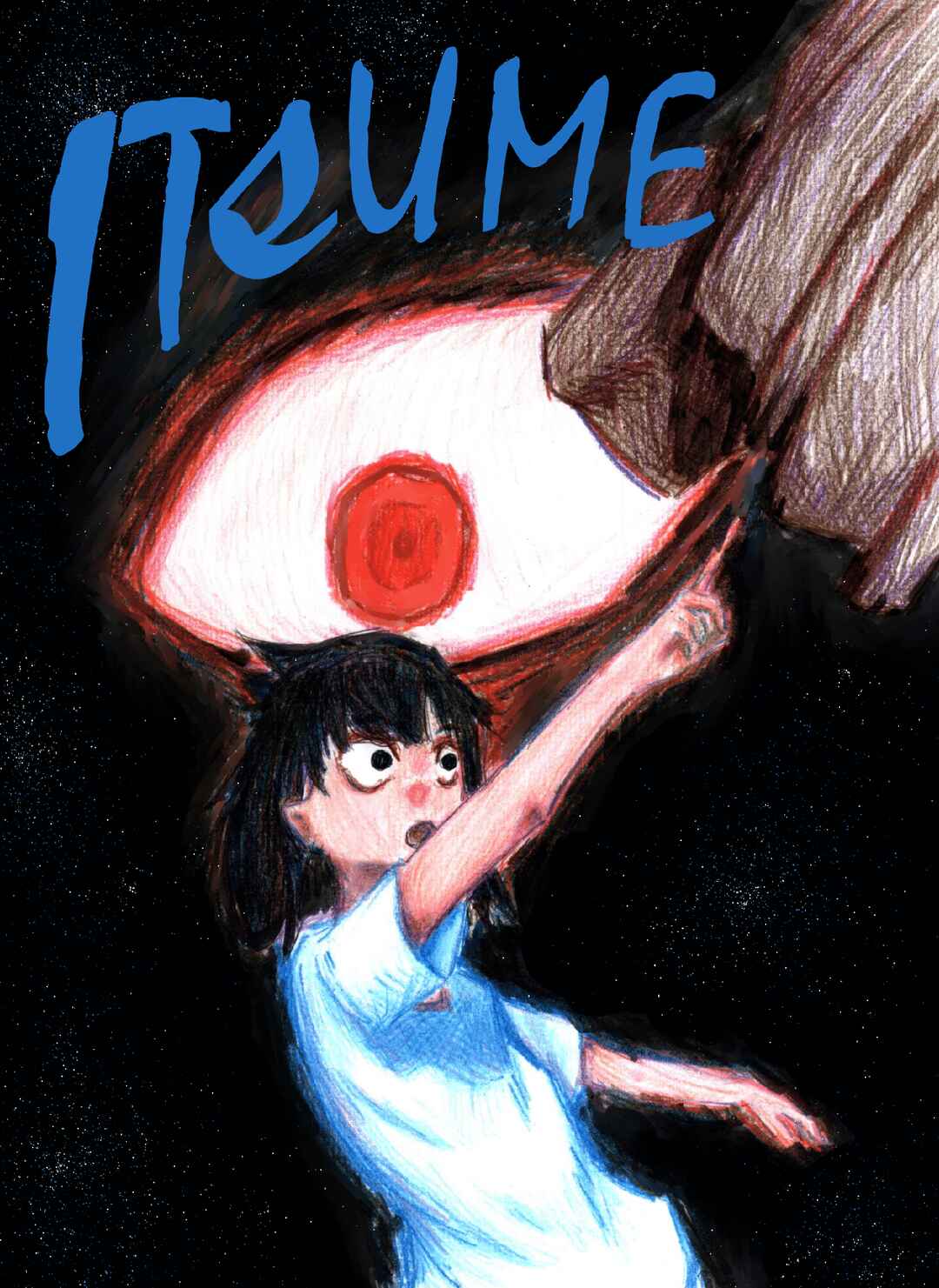 Itsume Chapter ? - Page 2