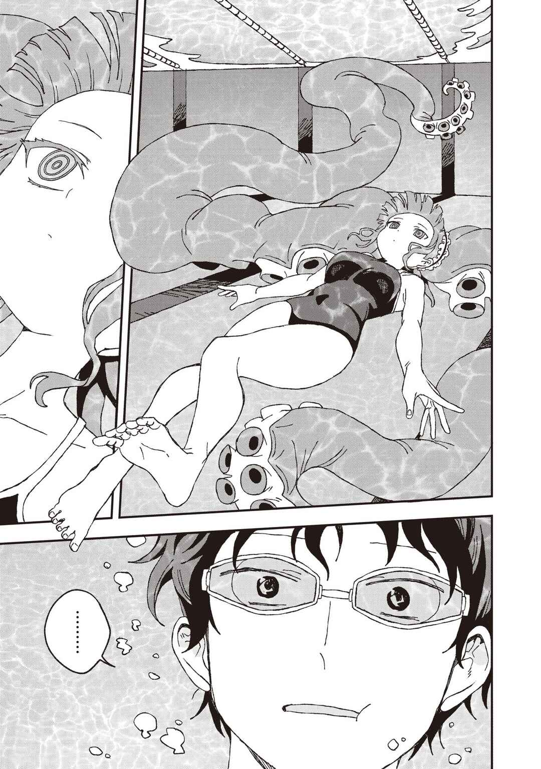 Mizudako-chan kara wa Nigerarenai! Chapter 30 - Page 25