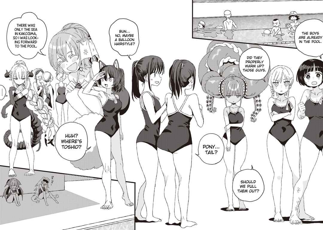 Mizudako-chan kara wa Nigerarenai! Chapter 30 - Page 3