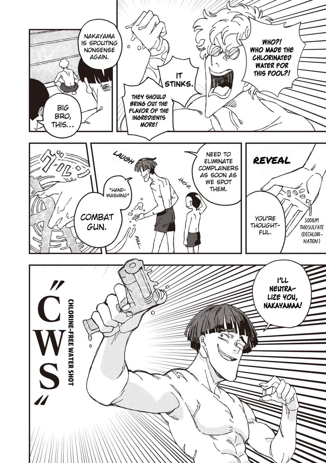 Mizudako-chan kara wa Nigerarenai! Chapter 30 - Page 4