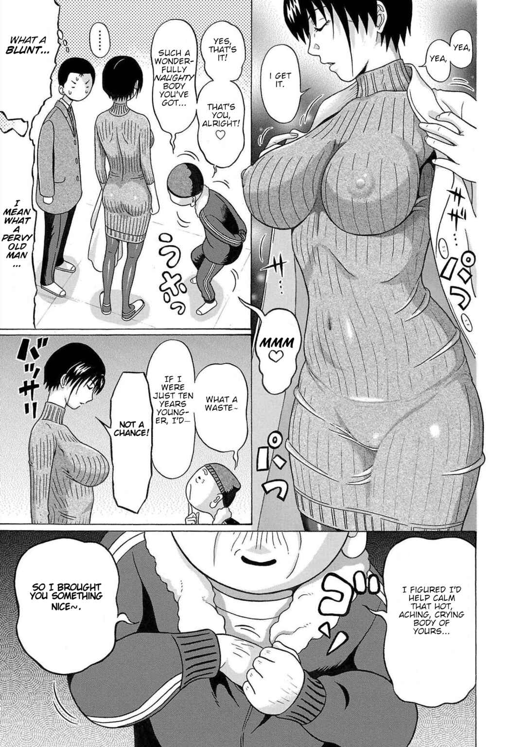Pansuto Chapter 108 - Page 15