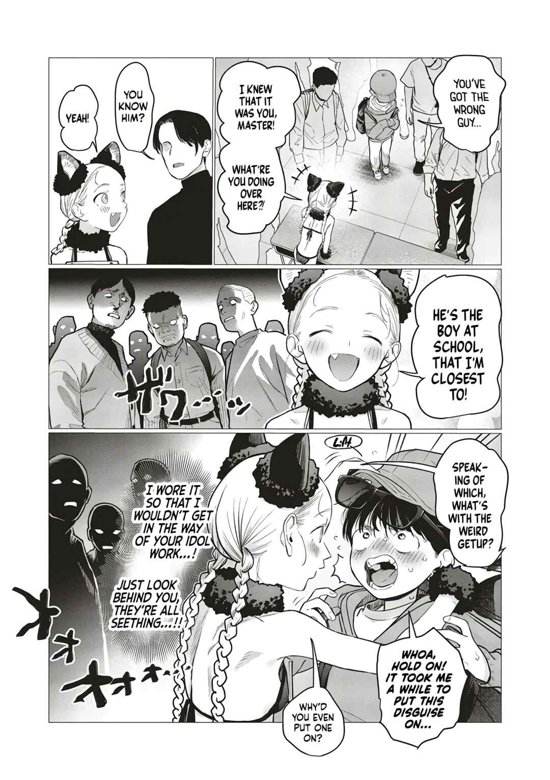 Sasha-chan to Classmate Otaku-kun Chapter 76 - Page 5