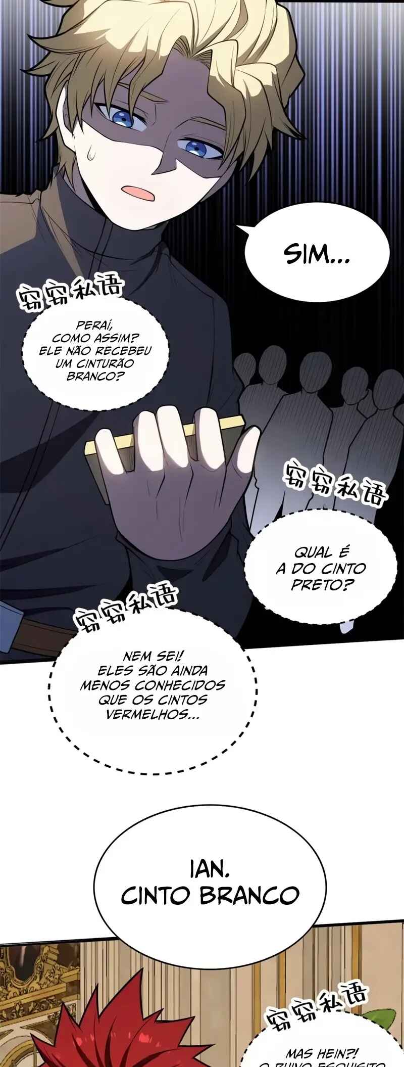 My Vampire System: A Dragon's Revenge Chapter 25 - Page 15