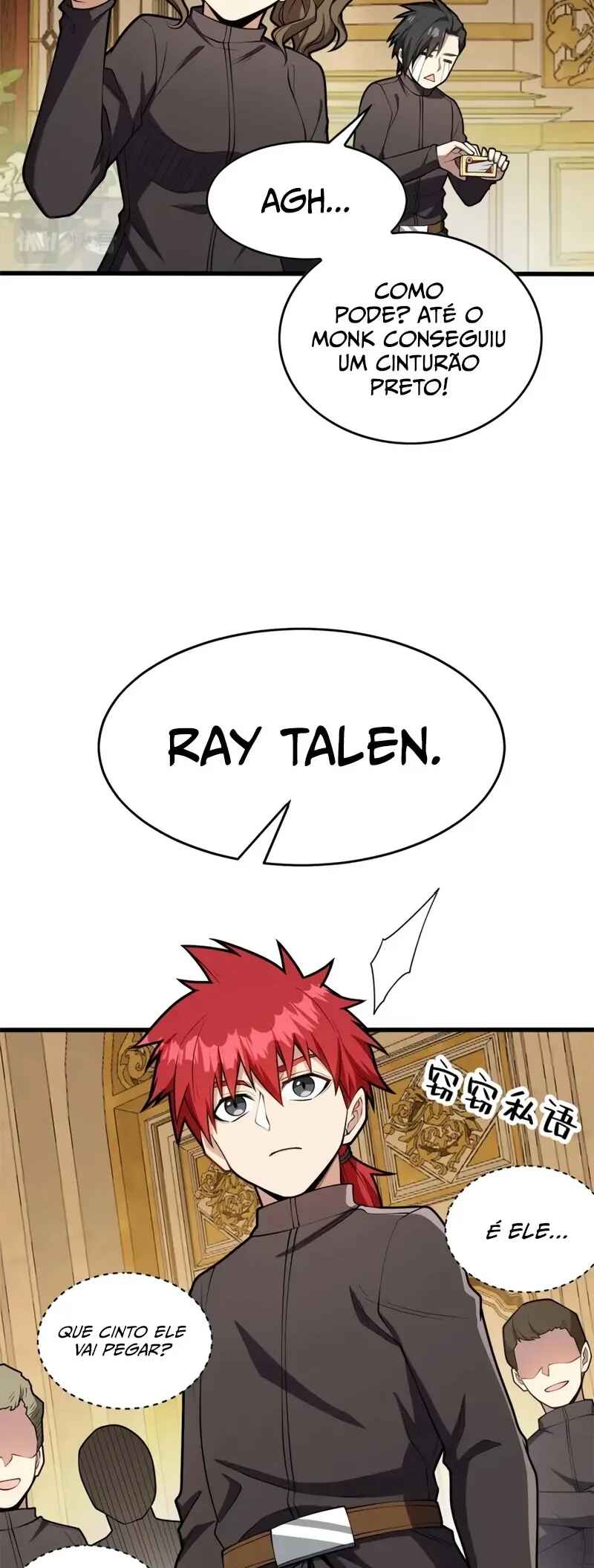 My Vampire System: A Dragon's Revenge Chapter 25 - Page 17