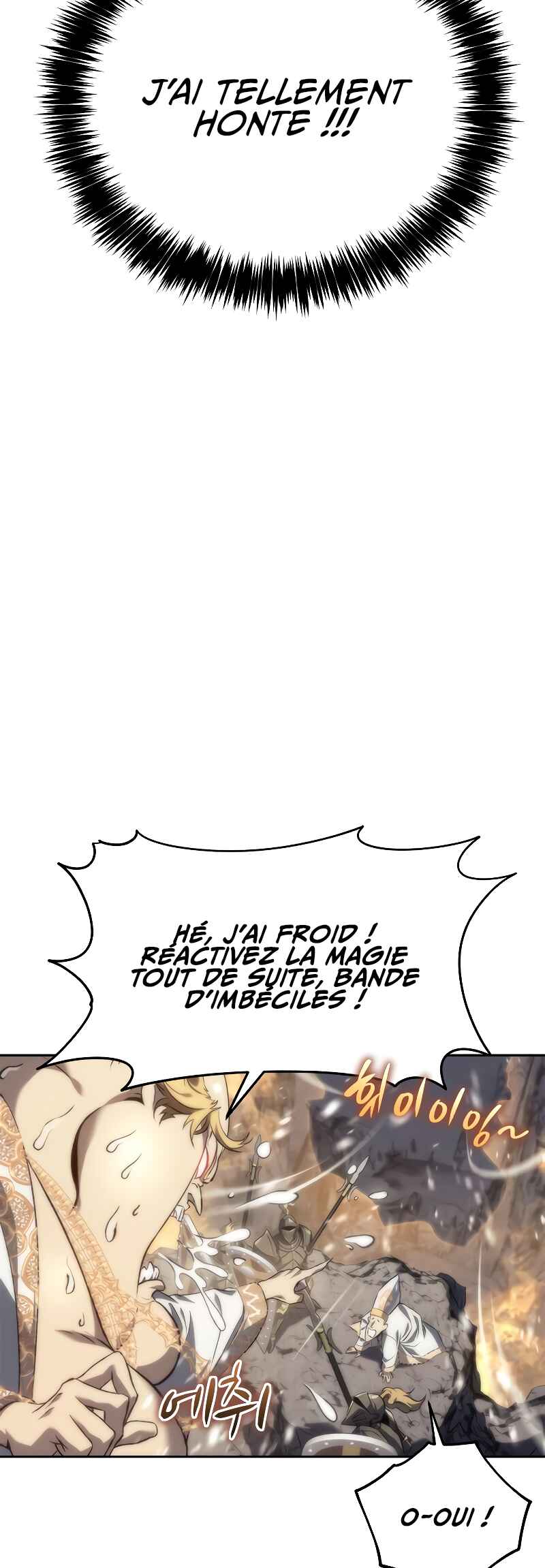 Why I Quit Being The Demon King Chapter 10 - Page 44