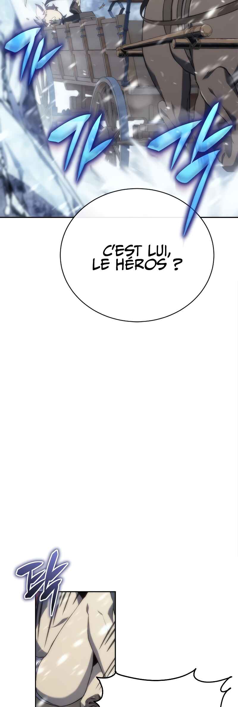 Why I Quit Being The Demon King Chapter 10 - Page 51