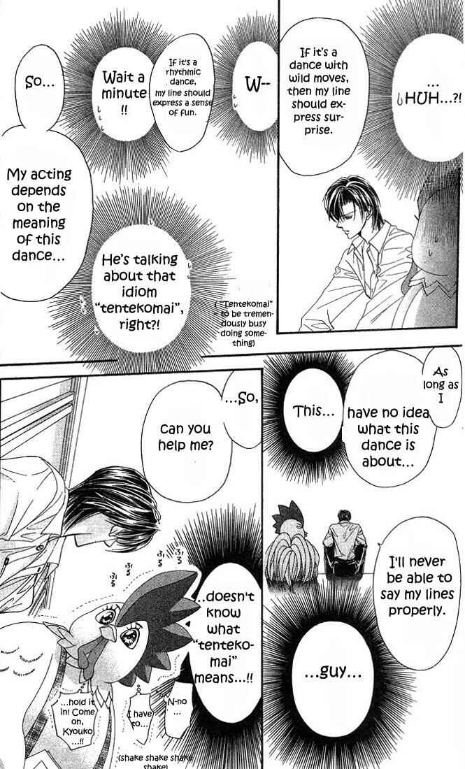 Skip Beat! Chapter 23 - Page 14