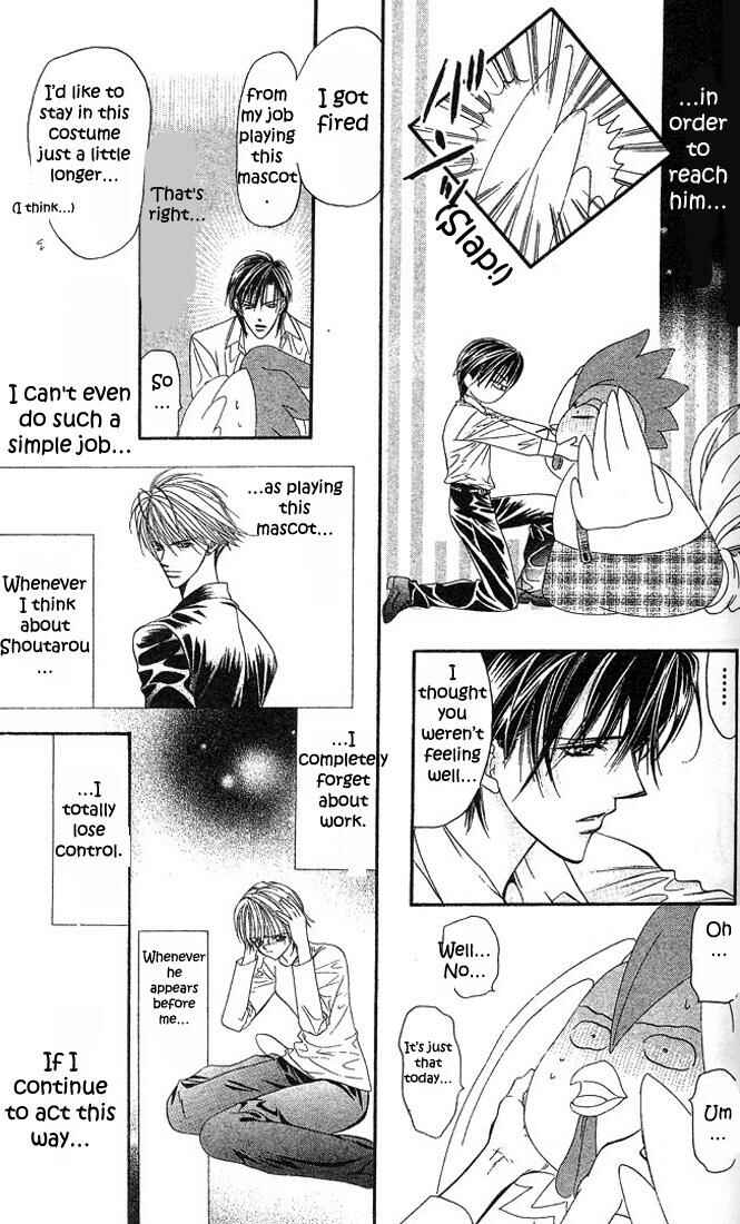 Skip Beat! Chapter 23 - Page 19