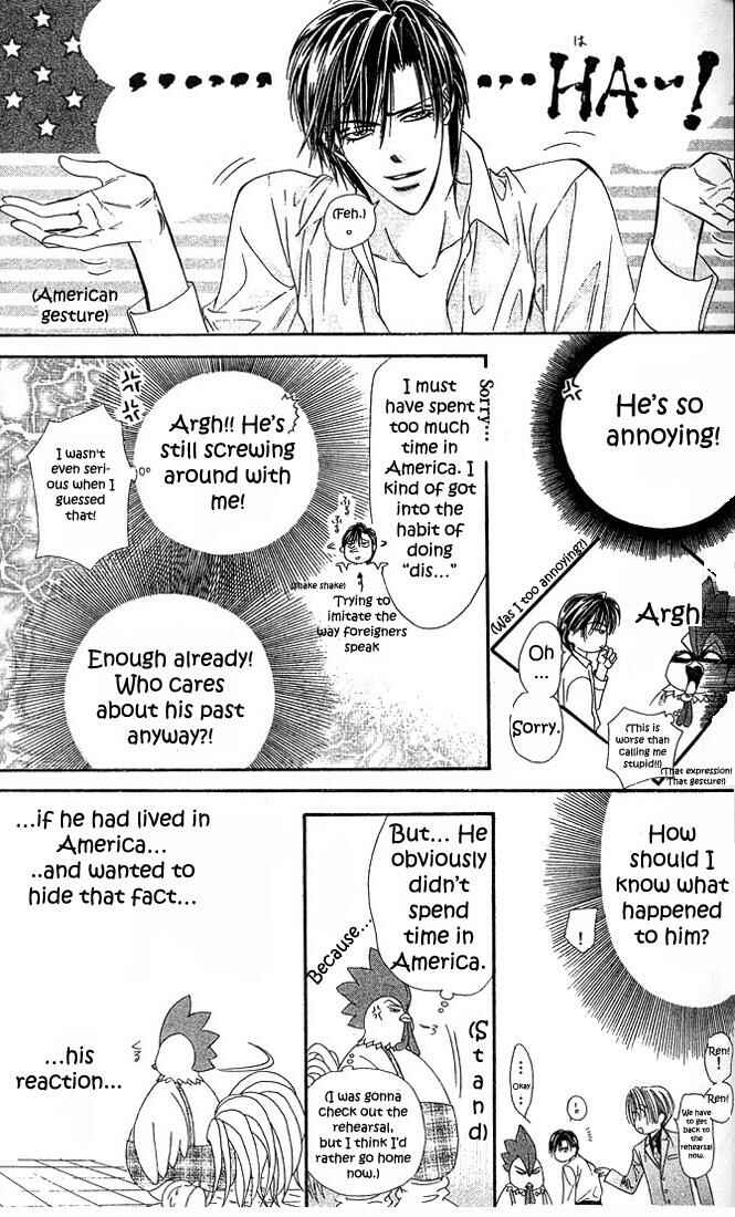 Skip Beat! Chapter 23 - Page 23