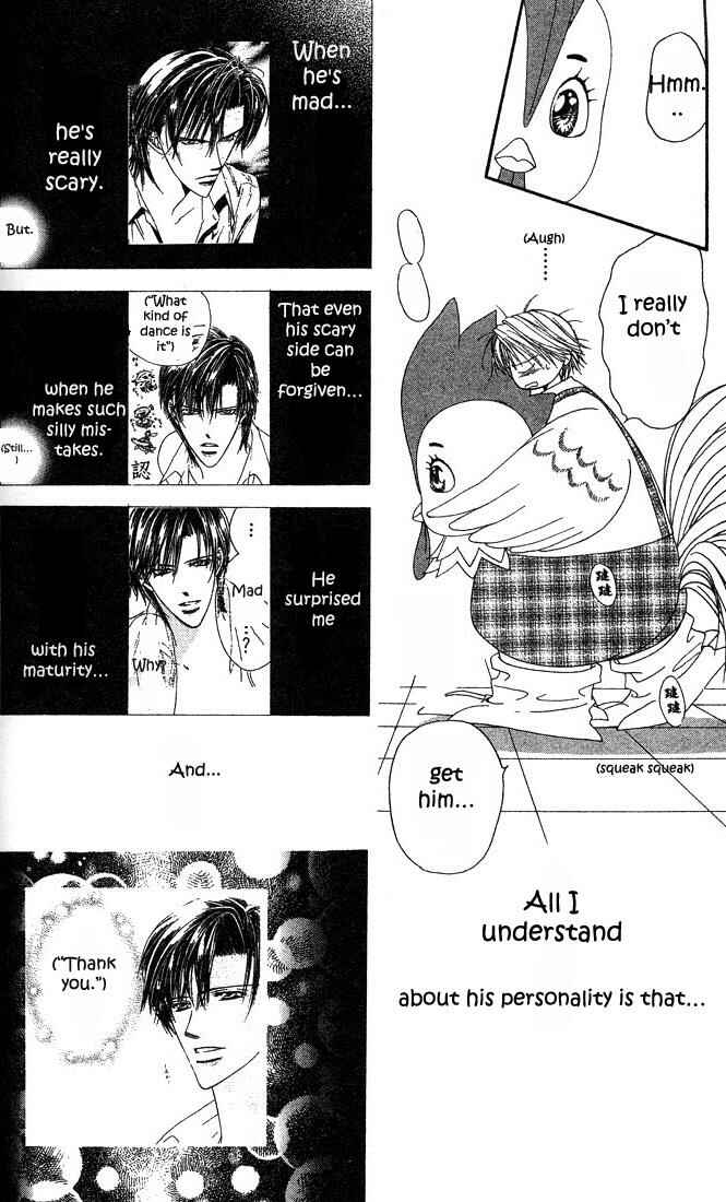 Skip Beat! Chapter 23 - Page 28