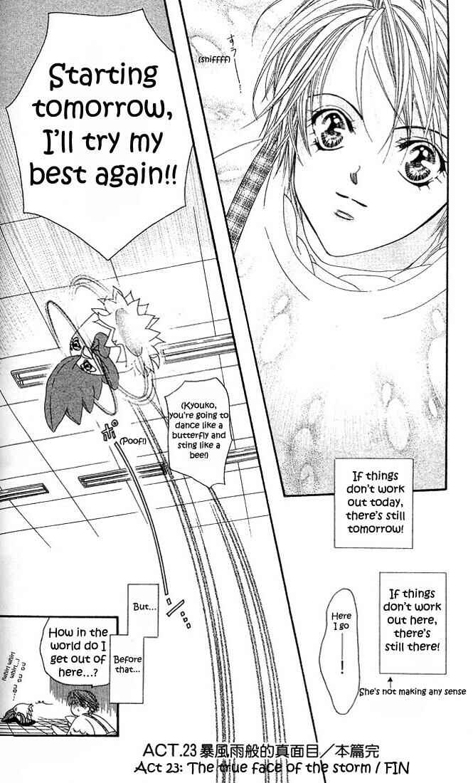 Skip Beat! Chapter 23 - Page 30