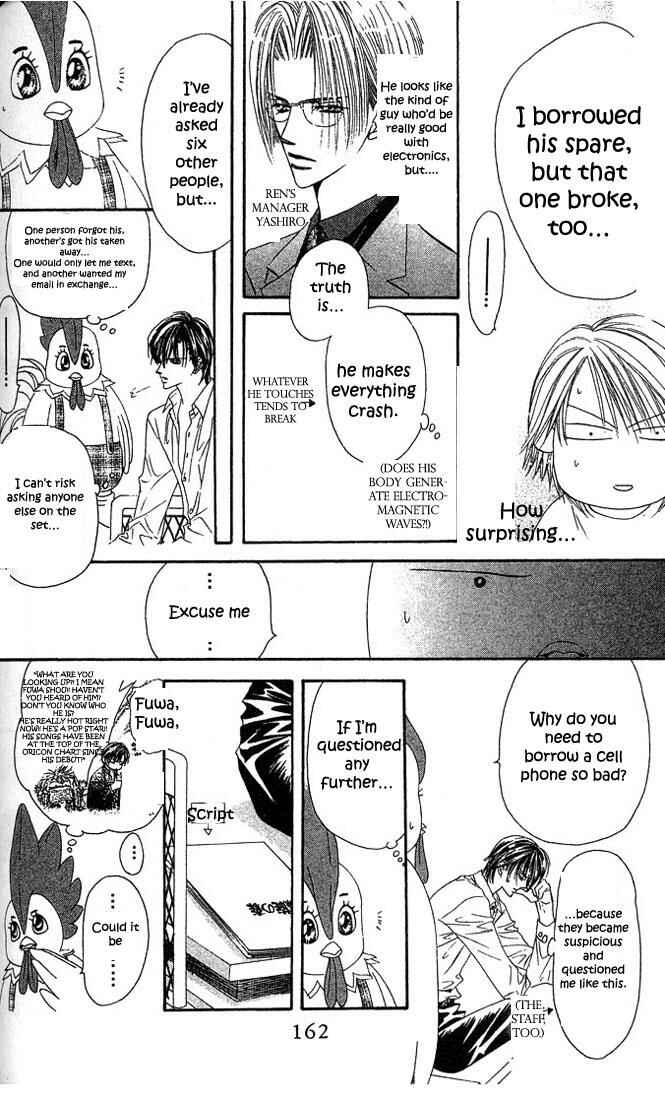 Skip Beat! Chapter 23 - Page 4