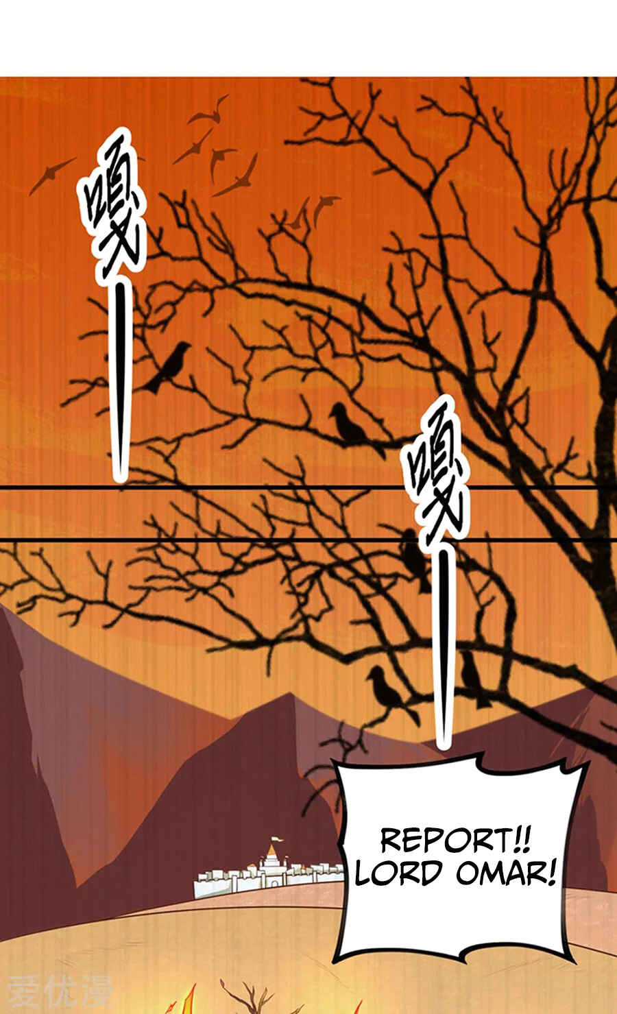 Starting From Today I'll Work as a City Lord Chapter 63 - Page 3