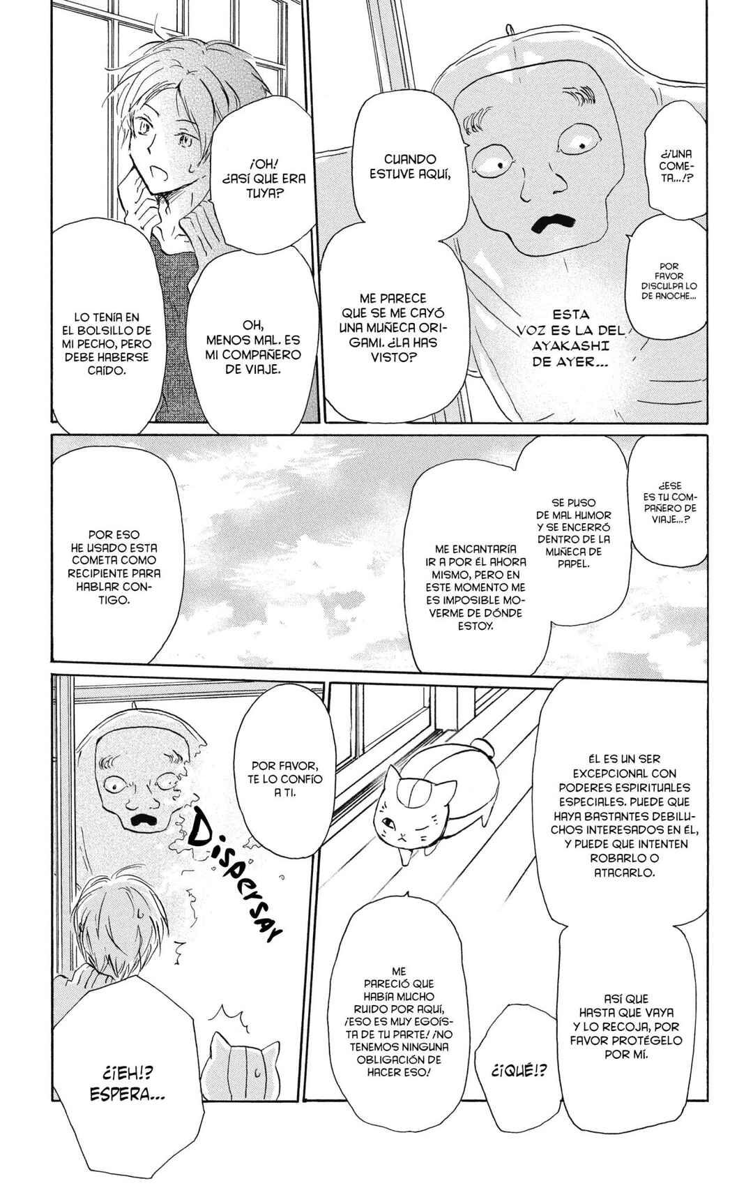 Natsume Yuujinchou Chapter 99 - Page 12