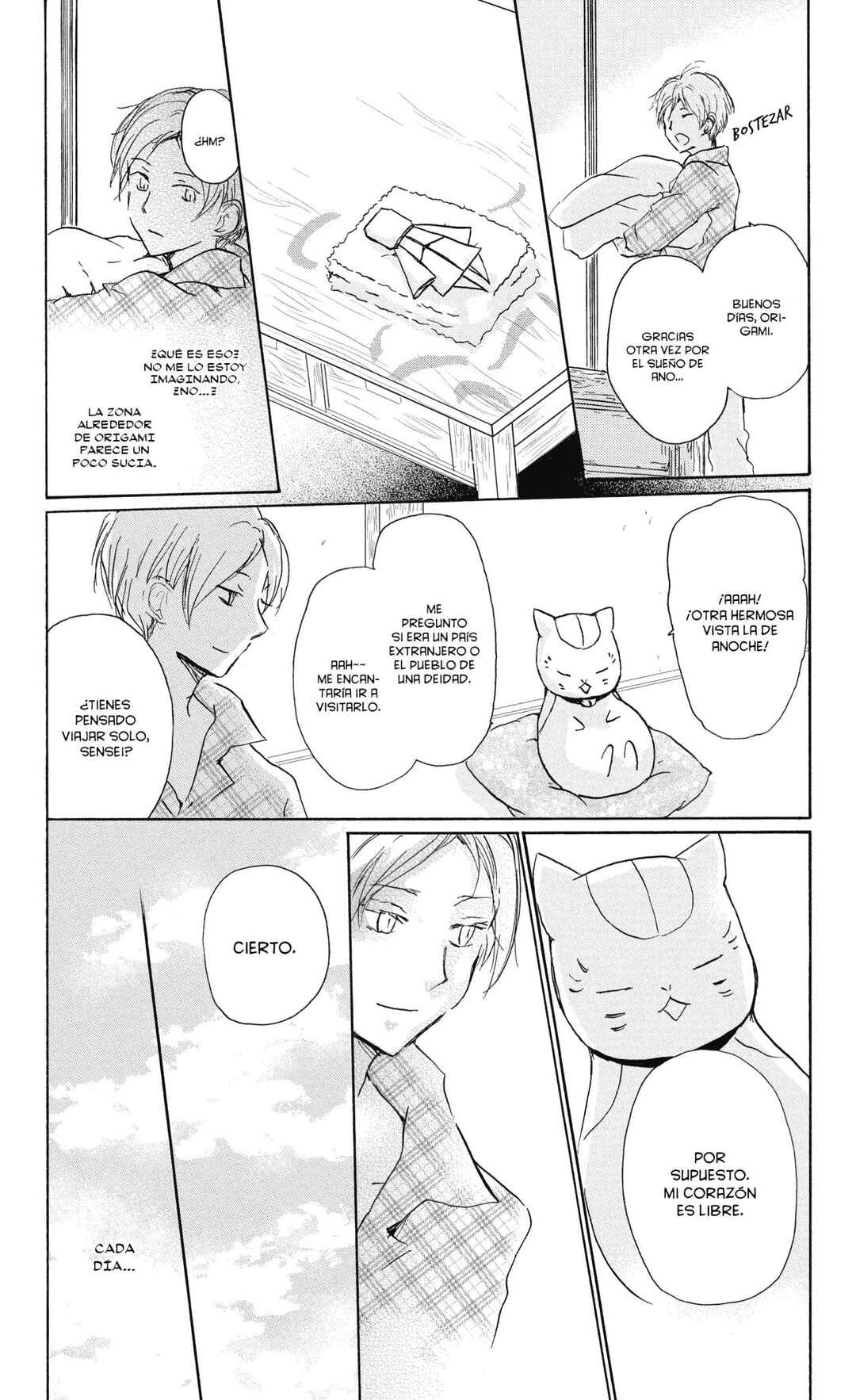 Natsume Yuujinchou Chapter 99 - Page 23
