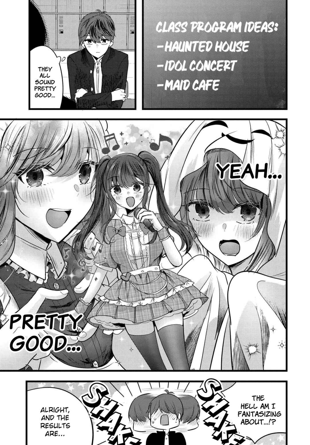Tozaki-san wa Boku ni Dake Tsumetai Chapter 8 - Page 16