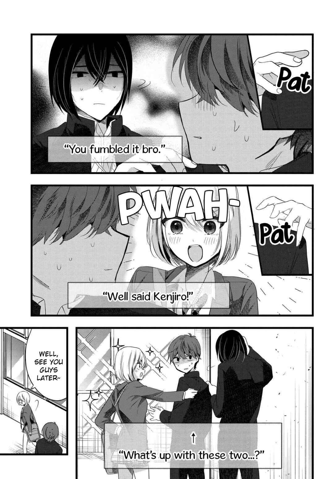 Tozaki-san wa Boku ni Dake Tsumetai Chapter 8 - Page 4