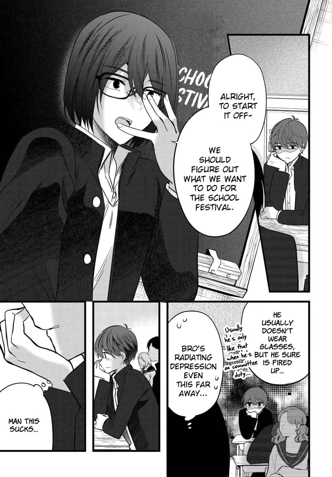 Tozaki-san wa Boku ni Dake Tsumetai Chapter 8 - Page 6