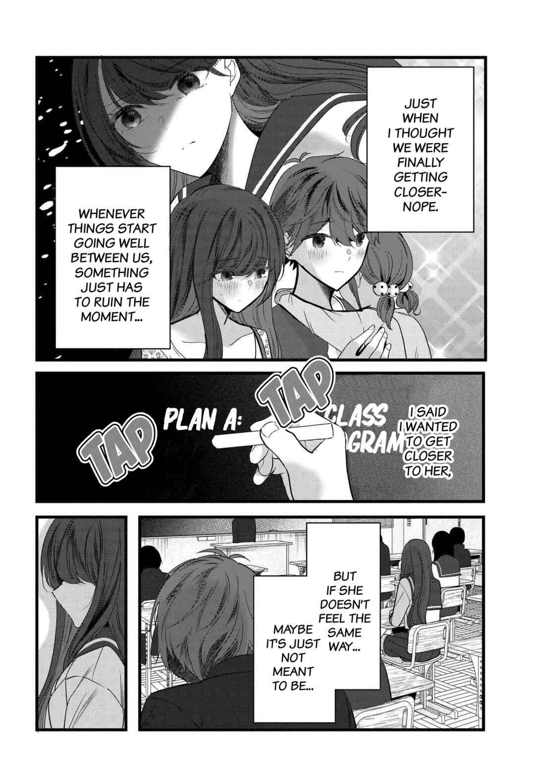 Tozaki-san wa Boku ni Dake Tsumetai Chapter 8 - Page 7