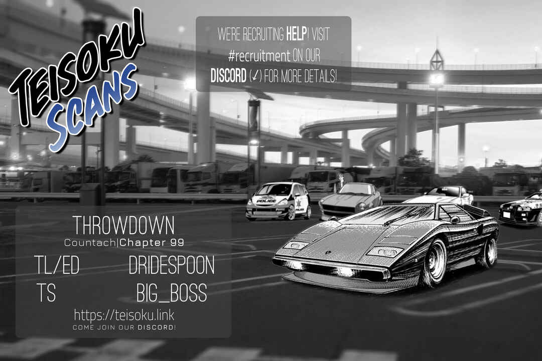 Countach Chapter 99 - Page 18
