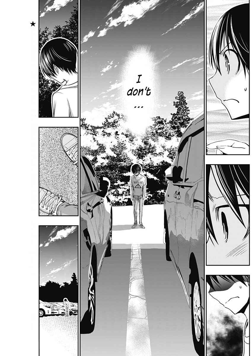 Minamoto-kun Monogatari Chapter 348 - Page 4